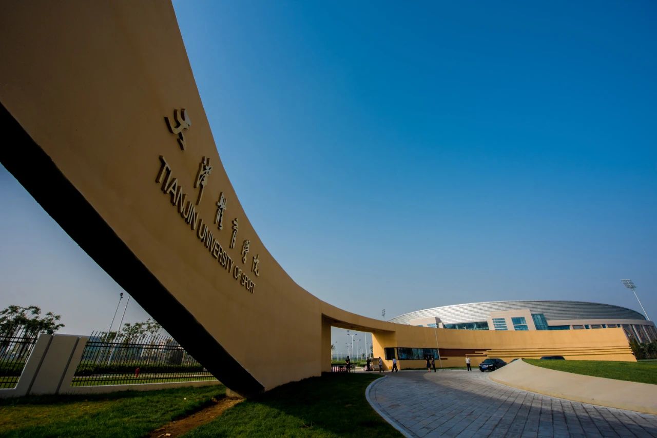 喜报！我校学子当选2024年天津市高校“大学生年度人物”